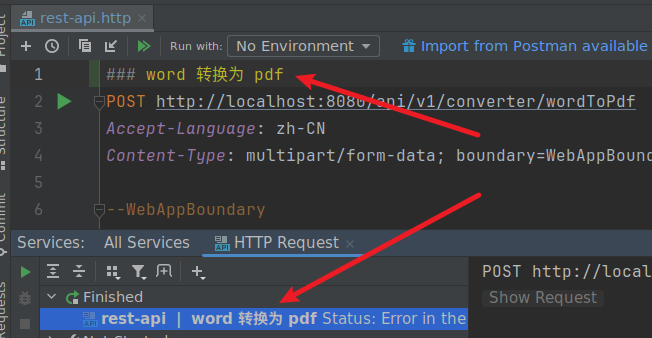image-20250414113131876